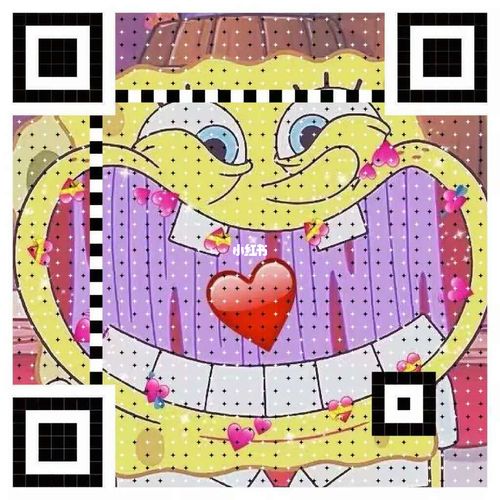 适合给闺蜜的二维码7815_素材_素材其他