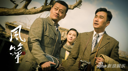 《风筝》正在热播 孙斌拒绝替身出色塑造剧中角色