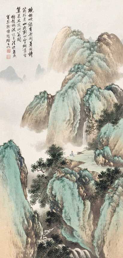 郭传璋 晓烟诗翁 立轴