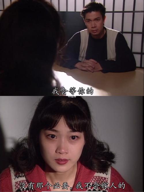 刑事侦缉档案1 天使案番外篇之忠义可儿