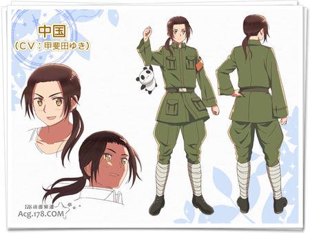 求aph王耀第五季漫画军装