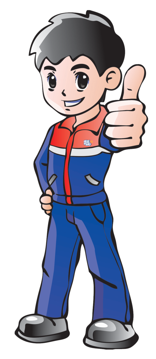 中石化森美漳州分公司给您拜年啦