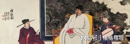 表现为三点:第一,贬周恭帝为郑王迁房州,14年后,郑王去世,赵宽胤贵为
