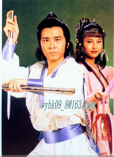《琥珀青龙》1982-atv——未完待续(3月16号更新)