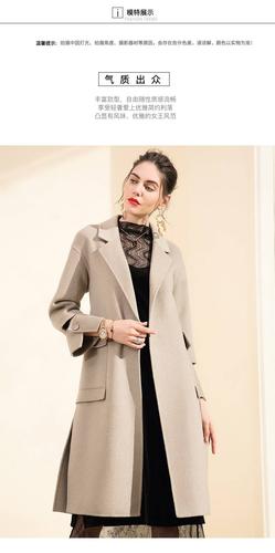 施悦名双面呢羊毛大衣毛呢外套女中长款系带2018秋冬新款女装羊绒大衣