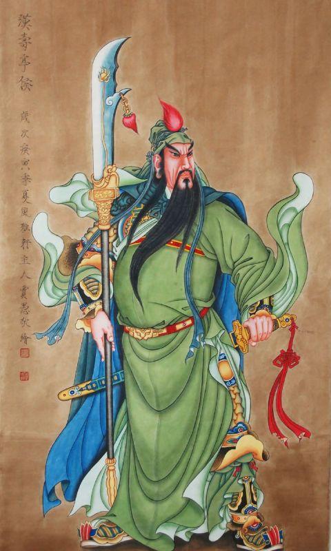 武神关二爷关羽(关公)中国画人像手机壁纸