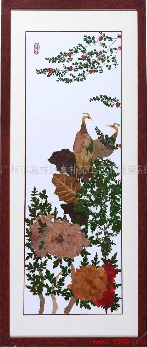 供应真花真草画 押花画 孔雀图 国画 装饰画 工艺画 sk12c-09