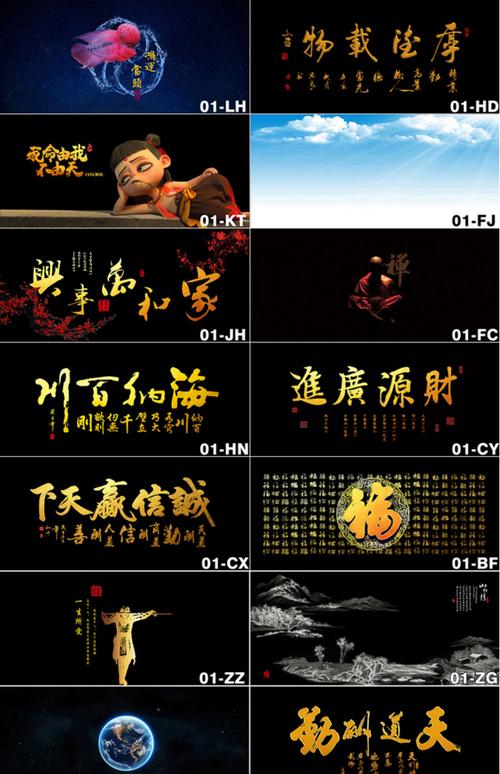 鱼缸背景贴纸3d立体高清图鱼缸壁纸背景5d水族箱壁画风生水起造景静电