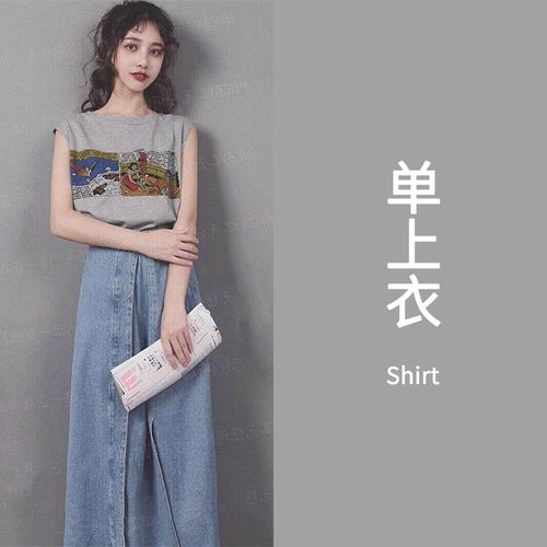 2021年女装春夏流行色,2021年最流行的女装 【品牌直营】恒源祥旗舰同款 春夏女装2021年新款微胖