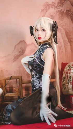 cos穹妹旗袍cos正片猫君君