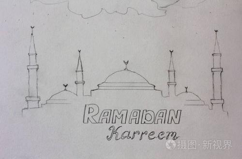 铅笔素描手画词斋月卡雷姆背景下清真寺绘画插图艺术纸艺拉马丹卡雷姆