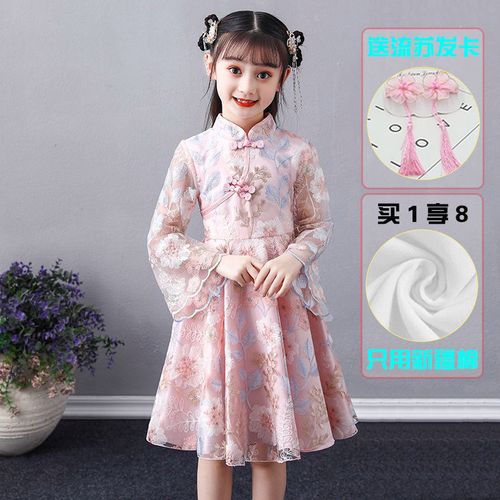 汉服女童超仙女裙小学生儿童古装唐套装女旗袍春中国