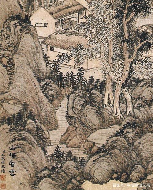 状元才子,名师高徒,清代王敬铭绘《山坞看云》