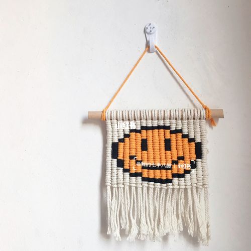 编织笑脸图案小挂毯_编织_手工制作_diy_diy手工制作