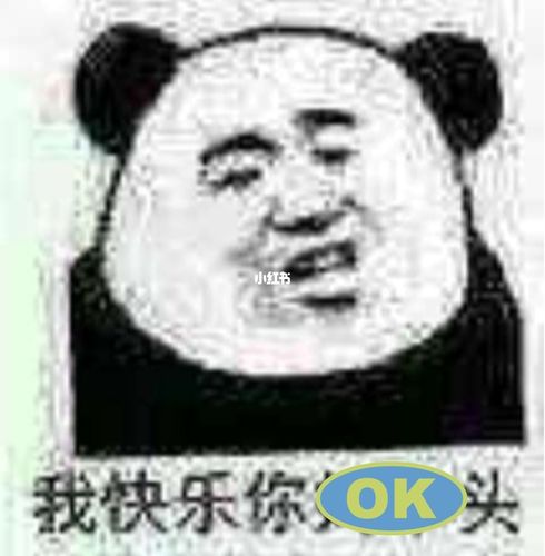 被93憋死了_月经_医疗健康_医疗健康其他