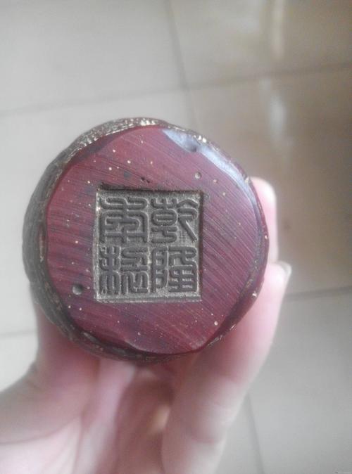 乾隆年制百子祝寿瓶