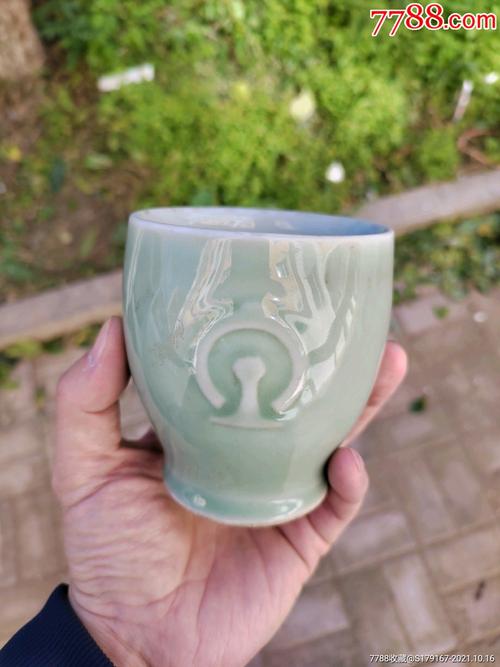 五十年代龙泉窑铁路杯_青瓷/秘色瓷_岁月飘过三十年【7788收藏__收藏