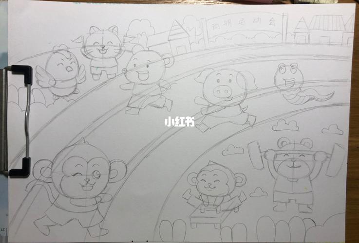 儿童画 马克笔 简笔画 动物运动会_马克笔_儿童画_运动会_简笔画_亳州