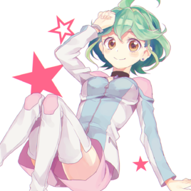 凛