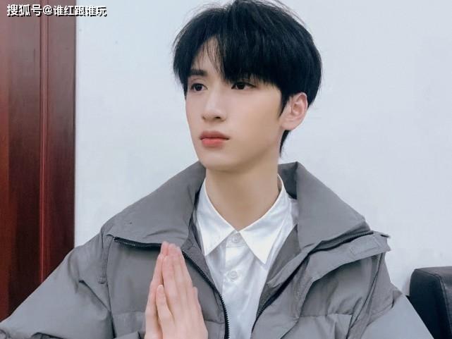 时代少年团严浩翔喊话私生,结果反被威胁:不开门,晚上