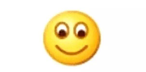微信qq表情微笑什么意思?详解qq微信笑脸表情包