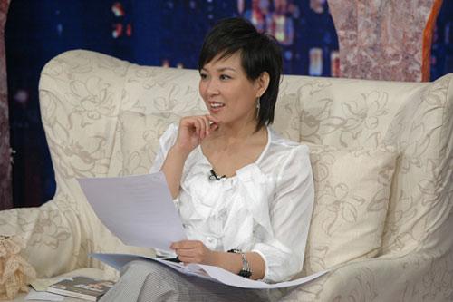 图:《非常静距离》 现场图集——主持人李静