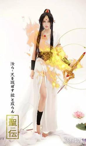 美女圣传长发金瞳女子小阿修罗的二次元时代