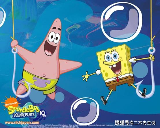 细思极恐的动画片细节,毁了我的童年系列之三_手机