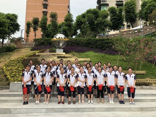 笑对中考 梦在前方 - 家长学校 - 重庆育才中学成功