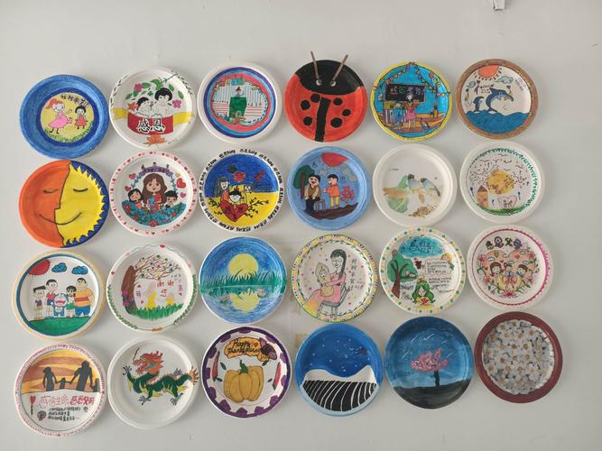 圆圆纸盘,缤纷世界!——感恩节纸盘绘画大赛活动