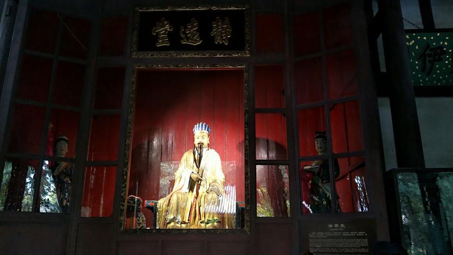 成都武侯祠好玩吗,成都武侯祠景点怎么样_点评_评价