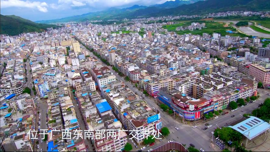 《航拍梧州》岑溪市区2017无人机航拍