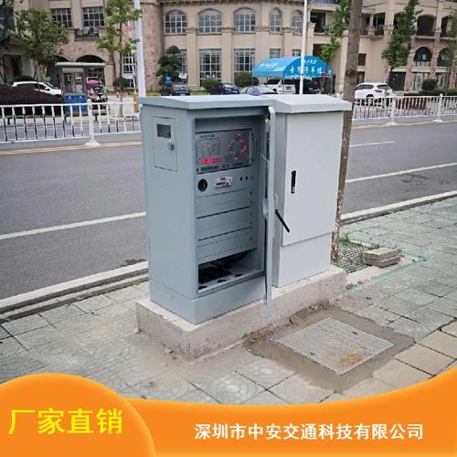 【中安行人过街交通信号控制机_联网一体交通信号控制机批发价格】