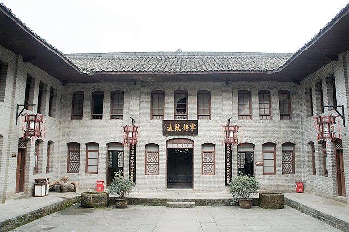 游览从魏氏宅院开始魏辅唐套用叶广芩小说青木川里的话是有多坏就有多