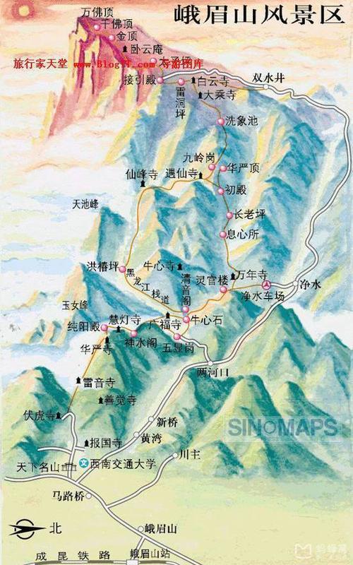 峨眉山一日游怎么安排