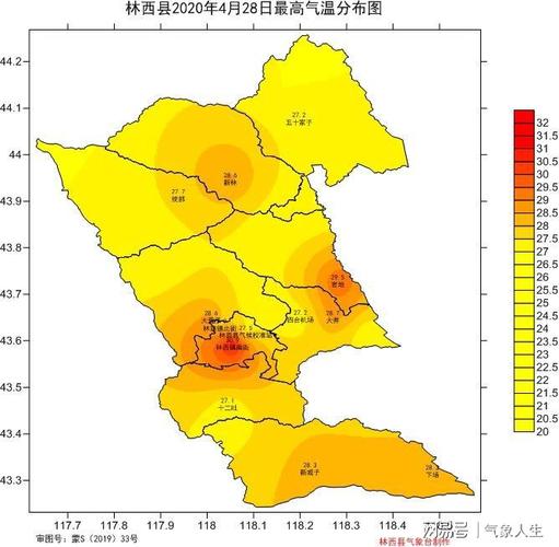 4月28日,内蒙古赤峰市林西县全县日最高气温均突破27℃,最高温度