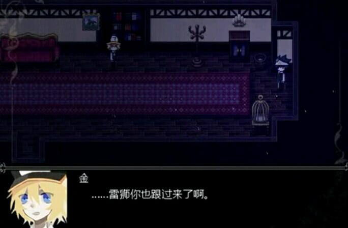 凹凸同人rpg游戏溃离症细节解析