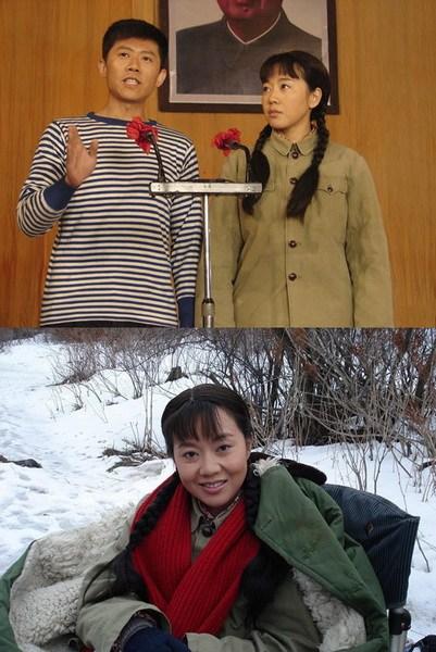 《北风那个吹》"牛鲜花"闫妮