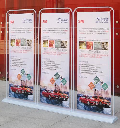 铁质门型展架易拉宝挂画架注水防风x展架海报展示架牌