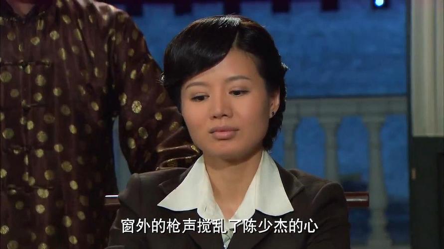 与狼共舞:自己手下的人都死那么多了,梁海棠竟然还笑得出来!