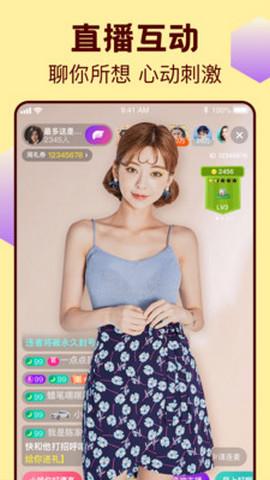 蜜芽miya737mon