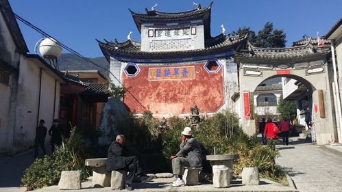 【大理龙尾古城剪影摄影图片】下关纪实摄影_永荣视界