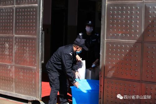 战"疫" | 凉山监狱志愿者服务队火线上岗