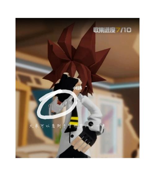 发现一个隐藏的刀00_凹凸世界_凹凸世界安迷修_兴趣