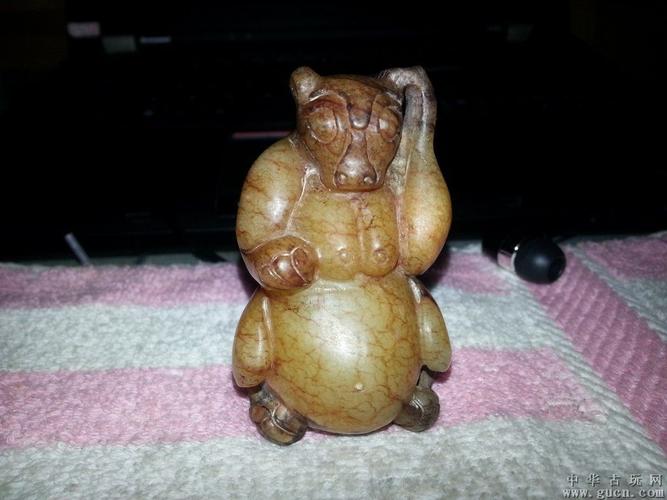 战国和田玉熊 - 中华古玩网 - 古董收藏,古玩收藏,古玩鉴定,古玩专场