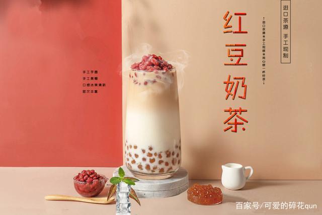 奶茶江湖,众多门派中益禾堂当属哪一派?