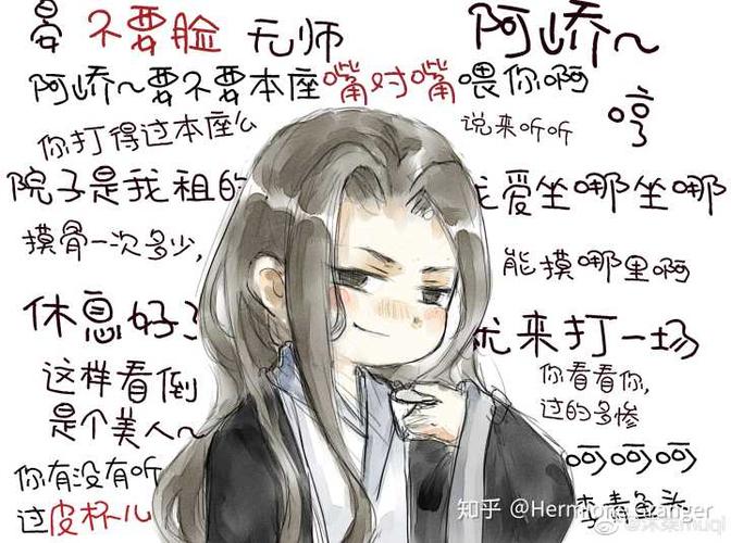 如何评价梦溪石的《千秋》?