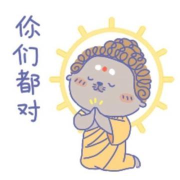 2020佛系少女头像图片精选不笑运气差一笑脸就大