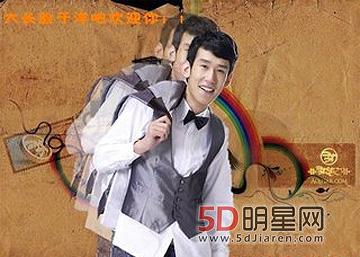 大长脸于洋老婆是谁 大长脸于洋老婆资料照片