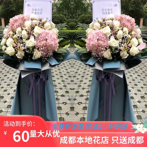 郑州鲜花速递同城配送鲜花店玫瑰花束高端混搭绣球韩式金水区